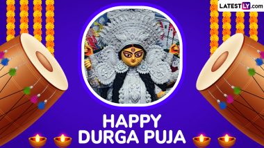 Durga Puja 2024 Wishes and Subho Maha Saptami Messages in Bengali: Send Greetings, HD Wallpapers, Quotes and Images To Celebrate the Pujo Festival