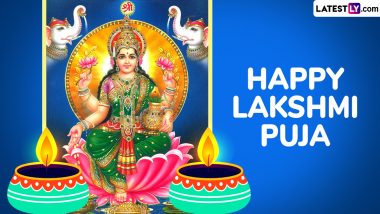 Lakshmi Puja 2024 Wishes and Happy Diwali Images for Free Download Online: Send Laxmi Pujan Messages, Greetings, HD Wallpapers and Quotes To Celebrate Diwali