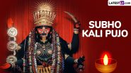 Kali Puja 2024 Wishes and HD Images for Free Download Online: Send Shyama Puja Greetings, Wallpapers, Quotes and Messages During the Festival of Diwali