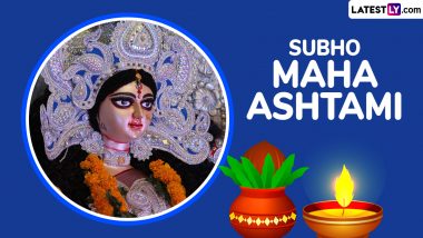 Durga Ashtami 2024 Images and HD Wallpapers for Free Download Online: Wish Happy Maha Ashtami With WhatsApp Messages and Greetings to Family and Friends