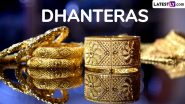 Dhanteras 2024 Last-Minute Gold Buying Time: Know Gold Purchase Shubh Muhurat and Dhantrayodashi Auspicious Timings To Buy Gold During Diwali Week