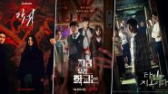 Halloween 2024: From ‘Strangers From Hell’ to ‘All of Us Are Dead’, Here Are a Few Creepy K-Dramas You Need To Check Out on October 31!