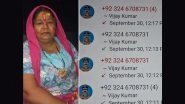 Digital Arrest Scam in Agra: Government Teacher Dies of Heart Attack in Uttar Pradesh After Fraudsters&rsquo; Call Regarding Her Daughter&rsquo;s &lsquo;Sex Scandal&rsquo;