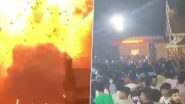 Kasargod: Over 150 Injured in Fireworks Accident During Temple Festival in Kerala’s Neeleswaram (Watch Video)