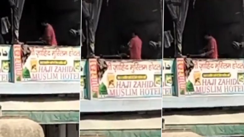 Shamli: Man Seen Spitting on Rotis at Hotel, UP Police Investigate After Video Goes Viral