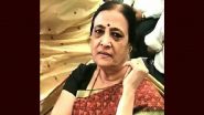 Maya Ashok Ankola Murder in Pune: Former Cricketer Salil Ankola’s Mother Found Dead With Throat Slit at Home in Maharashtra's Deccan Area