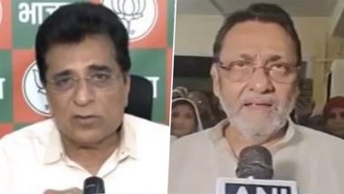 Maharashtra Assembly Elections 2024: Mahayuti Faces Challenge on Mankhurd Shivaji Nagar Seat As BJP Opposes NCP (Ajit Pawar) Nawab Malik’s Candidature