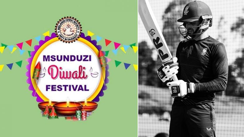Keshav Maharaj’s Bat Auctioned for INR 2.33 Lacs at Msunduzi Diwali Festival in South Africa: Report
