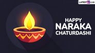 Naraka Chaturdashi 2024 Wishes, Greetings and HD Images: Send Choti Diwali Messages, Wallpapers, Quotes and Photos to Family and Friends