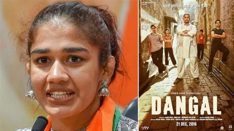 Babita Phogat Reveals Receiving THIS Shocking Amount From Aamir Khan&rsquo;s &lsquo;Dangal&rsquo; Makers Despite the Biographical Film&rsquo;s INR 2000 Cr Global Success