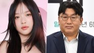 NewJeans’ Hanni Calls HYBE CEO Bang Si Hyuk ‘Rude’ During State Audit; Shares List of Abuses Faced by K-Pop Stars!