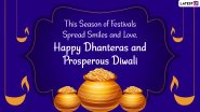 Happy Dhanteras and Prosperous Diwali 2024 Wishes, Greetings & HD Images: Send Messages, Quotes, Maa Lakhsmi Photos and Wallpapers For ‘Shubh Deepavali’