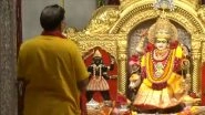 Navratri 2024: Aarti Performed at Delhi&rsquo;s Jhandewalan Devi Temple on 8th Day of Shardiya Navratri (Watch Video)