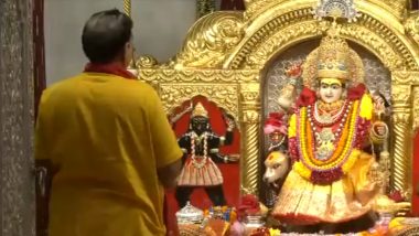 Navratri 2024: Aarti Performed at Delhi’s Jhandewalan Devi Temple on 8th Day of Shardiya Navratri (Watch Video)