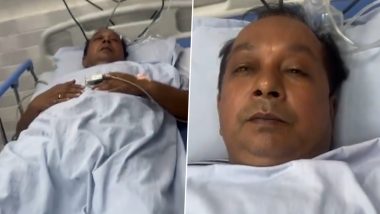 Pankaj Yadav, Bihar RJD General Secretary, Shot by Bike-Borne Assailants in Munger, Condition Stable (Watch Video)