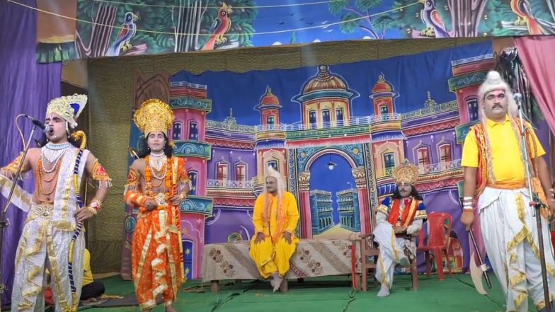 Lav Kush Ramlila 2024 Day 6 Live Streaming From Red Fort, Delhi: Watch Live Telecast Video of Captivating Performance by Artists of Luv Kush Ramleela Committee at Lal Qila Maidan