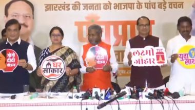 Jharkhand Assembly Elections 2024: BJP Announces ‘Five Vows’ for State, INR 2,100 Monthly for Women, 5 Lakh Jobs in Five Years (Watch Video)