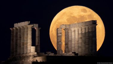 What is a Supermoon?