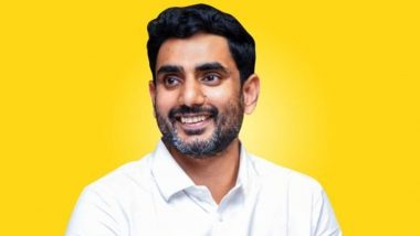 First-Ever Skill Census in India: Survey Aimed To Identify Skills of Youth and Enhance Employment Prospects Launched in Mangalagiri by Andhra Pradesh Minister Nara Lokesh