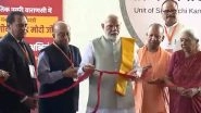 PM Modi Varanasi Visit: Prime Minister Narendra Modi Inaugurates RJ Sankara Eye Hospital in Uttar Pradesh (Watch Video)