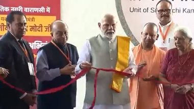 PM Modi Varanasi Visit: Prime Minister Narendra Modi Inaugurates RJ Sankara Eye Hospital in Uttar Pradesh (Watch Video)