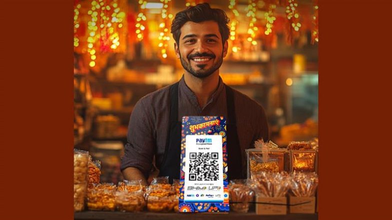 Paytm Launches Special Festive QR Code in Diwali 2024 (See Pic)