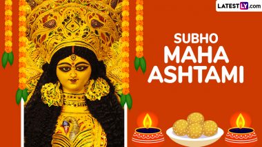 Happy Durga Ashtami 2024 Wishes and Maha Ashtami Greetings: Send WhatsApp Messages, Maa Durga HD Images, Quotes, GIFs and Wallpapers To Share on Durgotsav