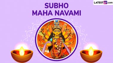 Maha Navami 2024 Wishes, Images and HD Wallpapers: WhatsApp Messages, Quotes and Durga Puja Photos To Share Subho Navami Greetings