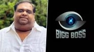 &lsquo;Bigg Boss Tamil 8&rsquo;: Ravindar Chandrasekaran Evicted From Vijay Sethupathi-Hosted Reality Show
