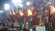 Diwali 2024: 1,100 People Including Women Perform Saryu Aarti at Saryu Ghat Ahead of Ayodhya Deepotsav on Deepavali (Watch Video)