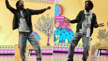 ‘The Sabarmati Report’: Vikrant Massey Steals the Show With Electrifying Dance Moves to ‘Tu Lagawelu Jab Lipastic’ During His Upcoming Film’s Promotions (Watch Video)