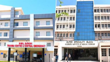 Jharkhand: Junior Doctor Dies After Falling from 4th Floor at Rajendra Institute of Medical Sciences; Police Suspect Suicide