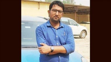 ANI Journalist Killed in Fatehpur: Reporter Dilip Saini Murdered in Knife Attack Over Land Dispute in Uttar Pradesh, 4 Arrested (Watch Video)