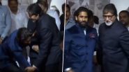 ANR National Award 2024: Naga Chaitanya Shows Respect by Touching Amitabh Bachchan’s Feet at the Award Ceremony (Watch Video)