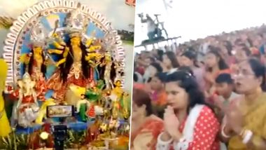 Durga Puja 2024 in Bangladesh: Kumari Puja Held at Ramkrishna Math in Dhaka After Security Assurance From Army (Watch Video)