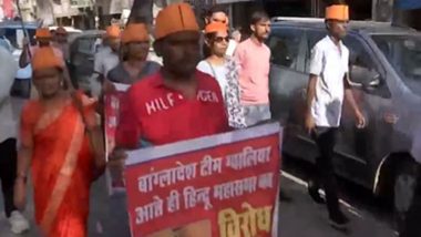 Madhya Pradesh: Around 20 Members of Hindu Mahasabha Held for Protesting Against Bangladesh Cricket Team in Gwalior