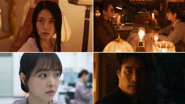 ‘Light Shop’ Trailer: Joo Ji Hoon and Park Bo Young Invite You Into a World of Secrets