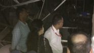 ITC Hotel Blast in Jabalpur: 1 Dead, 8 Injured in Explosion Due to Gas Leakage at Under-Construction Hotel in Madhya Pradesh (Watch Videos)