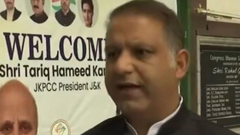 Jammu and Kashmir Assembly Elections Results 2024: People Decided to Oust BJP, Says Congress Leader Syed Suhail Bukhari