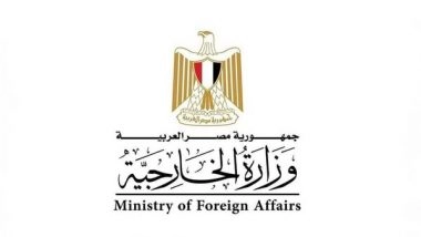 World News | Egypt Condemns Shelling of UAE Ambassador Residence in Khartoum