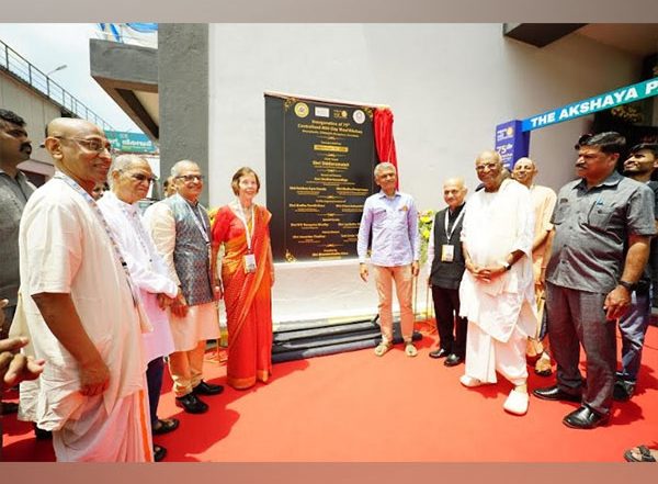 Business News | The Akshaya Patra Foundation & Thakkar Family Foundation Launched a Centralised Kitchen in Chikkajala to Empower School Children with Nutritious Meals