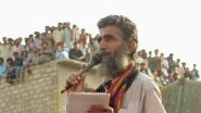World News | Baloch Yakjehti Committee Condemns Pakistan's Anti-terrorism Laws Targeting Peaceful Activists