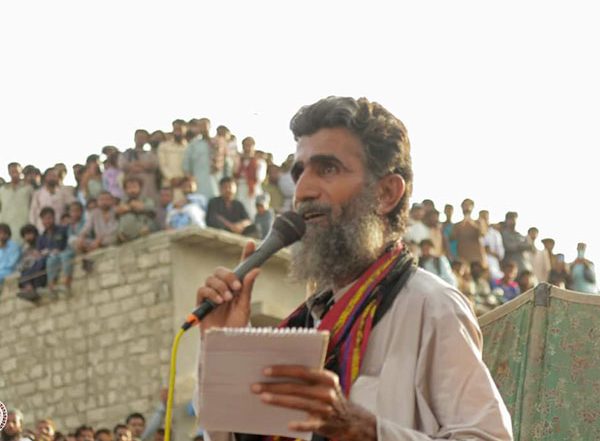 World News | Baloch Yakjehti Committee Condemns Pakistan's Anti-terrorism Laws Targeting Peaceful Activists