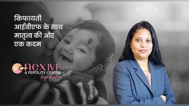 Business News | A New Hope for Infertile Couples - Nex IVF Delivers Affordable Care in Northern India