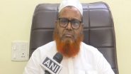 India News | "Updated NRC in Assam is Yet to Finalise:" AIUDF MLA Rafiqul Islam