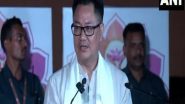 India News | Union Min Kiren Rijiju Attends 'Sant Ishwar Samman Samaroh' Program
