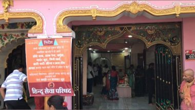 India News | Jabalpur: Hindu Seva Parisad Puts Up Posters in Temples Asking Devotees to Wear 'decent Clothes'