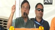India News | Haryana Assembly Election: Himanta Biswa Sarma Urges Action Against Drug-linked Politicians