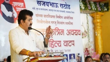 India News | Maharashtra Minister Sanjay Rathod's Car Meets with Accident in Yavatmal District