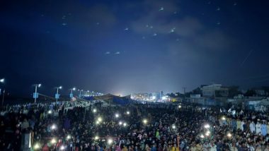 World News | Levies Personnel in Gwadar Protest Missing Colleagues Amid Enforced Disappearances in Balochistan